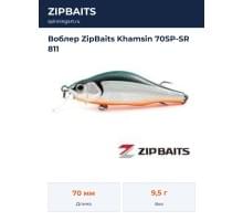 Воблер ZipBaits Khamsin 70SP-SR 811