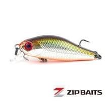 Воблер ZipBaits Khamsin Tiny SP-SR 824