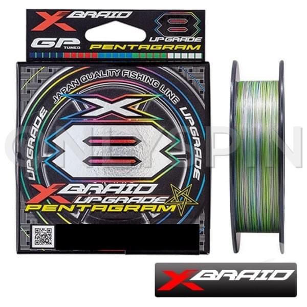 Шнур X-Braid Upgrade Pentagram X8 150m multicolor #0.6 14lb 0.128mm 6.3kg
