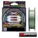 Шнур X-Braid Upgrade Pentagram X8 150m multicolor #0.6 14lb 0.128mm 6.3kg