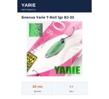 Блесна Yarie T-Roll 1gr BJ-33