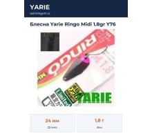 Блесна Yarie Ringo Midi 1.8gr Y76