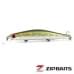 Воблер ZipBaits Orbit 110SP-SR 510R