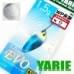 Блесна Yarie T- Fresh Evo 1.5gr W9