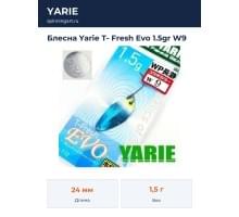 Блесна Yarie T- Fresh Evo 1.5gr W9