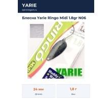 Блесна Yarie Ringo Midi 1.8gr N06