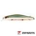 Воблер ZipBaits Orbit 110SP-SR 824