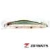 Воблер ZipBaits Orbit 110SP-SR 824