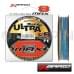 Шнур X-Braid Ultra2 Max WX8 150m multicolor #1 20lb 0.165mm 8.8kg