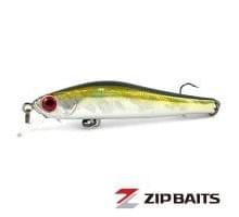 Воблер ZipBaits Rigge 56S 510R