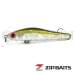 Воблер ZipBaits Rigge 56S 510R