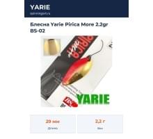 Блесна Yarie Pirica More 2.2gr BS-02