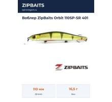 Воблер ZipBaits Orbit 110SP-SR 401