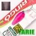 Блесна Yarie Ringo Midi 1.8gr Y73