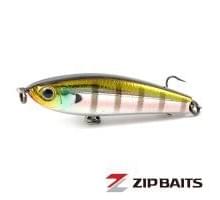 Воблер ZipBaits Rigge Raphael 45S 509