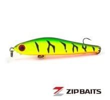 Воблер ZipBaits Rigge 56S 995