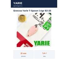 Блесна Yarie T-Spoon 1.4gr BJ-25