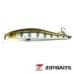 Воблер ZipBaits Rigge 90F 810