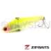 Виб ZipBaits Rigge Vib 63 602