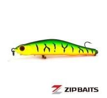 Воблер ZipBaits Orbit 80SP-SR 995