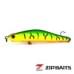 Воблер ZipBaits Orbit 80SP-SR 995