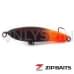 Воблер ZipBaits Rigge Raphael 45S 139