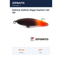 Воблер ZipBaits Rigge Raphael 45S 139