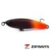 Воблер ZipBaits Rigge Raphael 45S 139