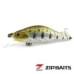 Воблер ZipBaits Khamsin 70SP-SR 810
