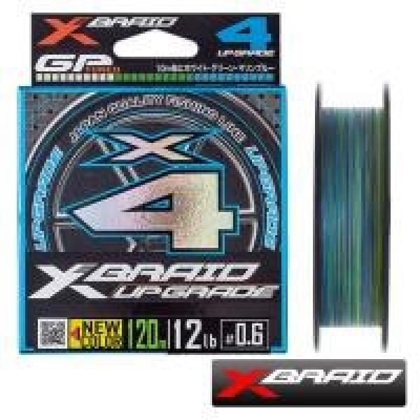 Шнур X-Braid Upgrade PE X4 3Color 180m multicolor #0.5 10lb 0.117mm 4.5kg