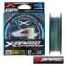 Шнур X-Braid Upgrade PE X4 3Color 180m multicolor #0.5 10lb 0.117mm 4.5kg