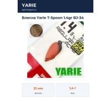 Блесна Yarie T-Spoon 1.4gr BJ-34