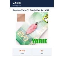 Блесна Yarie T- Fresh Evo 2gr V09