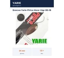 Блесна Yarie Pirica More 1.5gr BS-18