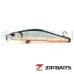 Воблер ZipBaits Orbit 80SP-SR 811