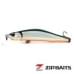 Воблер ZipBaits Orbit 80SP-SR 811