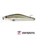 Воблер ZipBaits Orbit 80SP-SR 510R