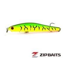 Воблер ZipBaits Rigge 90F 995