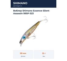 Воблер Shimano Exsence Silent Assassin 99SP 023