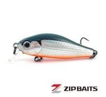 Воблер ZipBaits Khamsin Tiny SP-SR 811