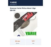 Блесна Yarie Pirica More 1.5gr BB-09