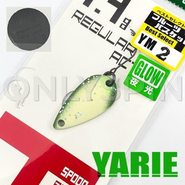 Блесна Yarie T-Spoon 1.4gr YM-2 Glow