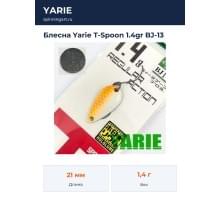 Блесна Yarie T-Spoon 1.4gr BJ-13