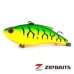 Виб ZipBaits Calibra 75 995