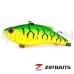 Виб ZipBaits Calibra 75 995