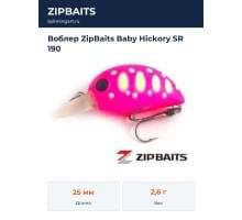 Воблер ZipBaits Baby Hickory SR 190