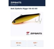 Виб ZipBaits Rigge Vib 63 051