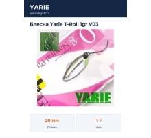 Блесна Yarie T-Roll 1gr V03