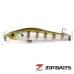 Воблер ZipBaits Rigge 56S 509