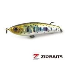 Воблер ZipBaits Rigge Raphael 45S 810